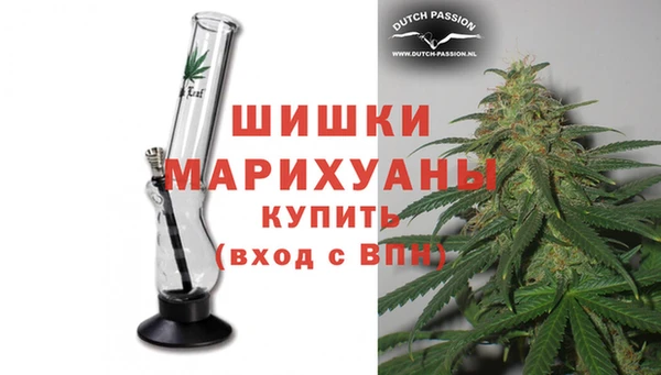 эйфоретик Белоозёрский