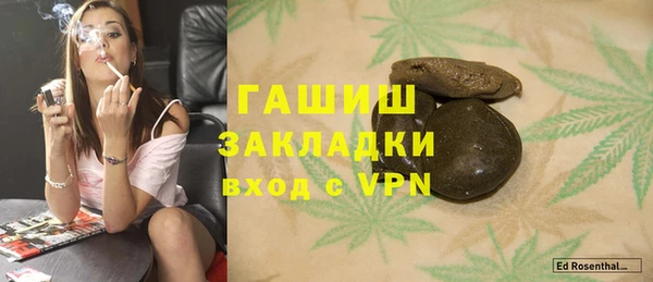 эйфоретик Белоозёрский