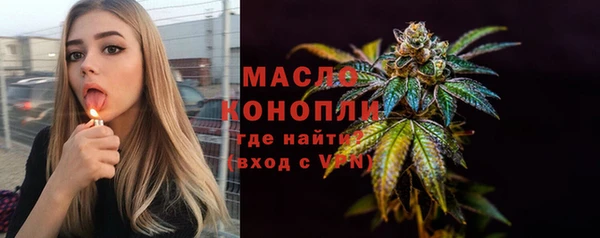 эйфоретик Белоозёрский
