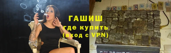 эйфоретик Белоозёрский