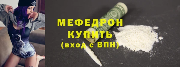 эйфоретик Белоозёрский