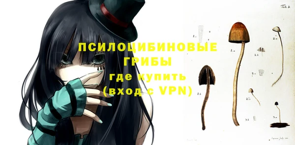 меф Беломорск