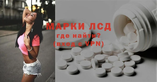 эйфоретик Белоозёрский