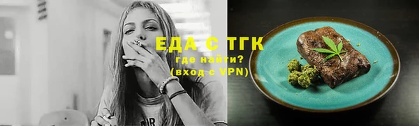 ECSTASY Переславль-Залесский