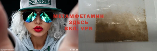 эйфоретик Белоозёрский