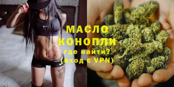 эйфоретик Белоозёрский