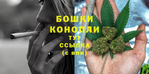 2c-b Баксан